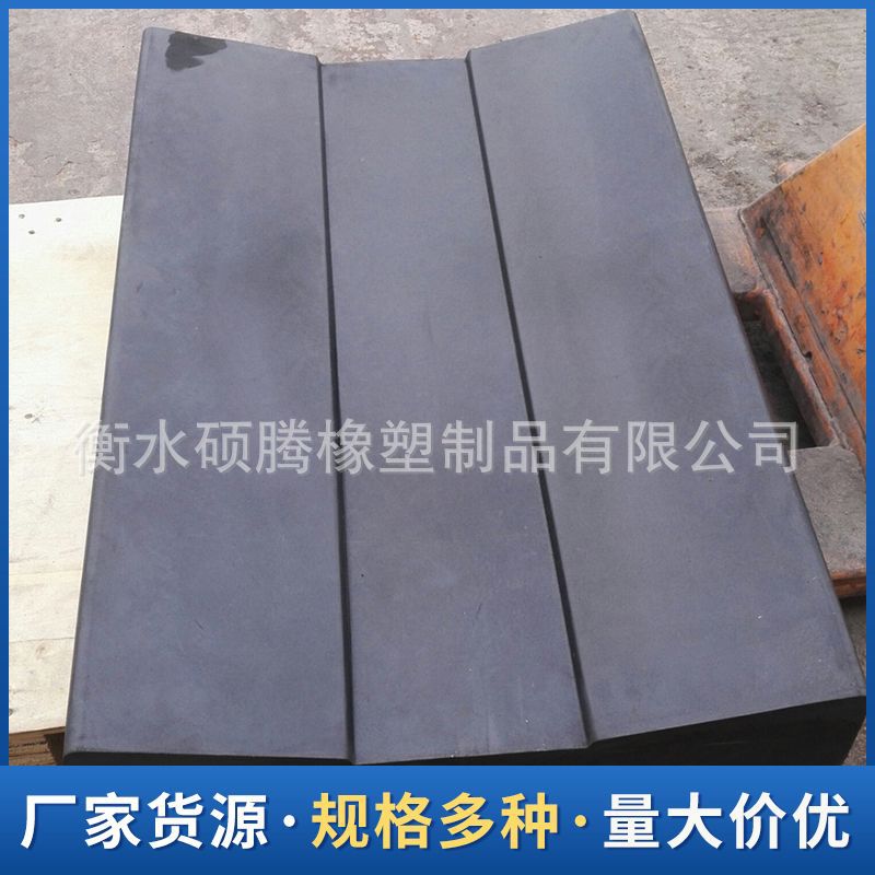 U型垫片钢卷橡胶垫板 金属卷板鞍座铝卷防滑抗压橡胶垫防滑耐磨