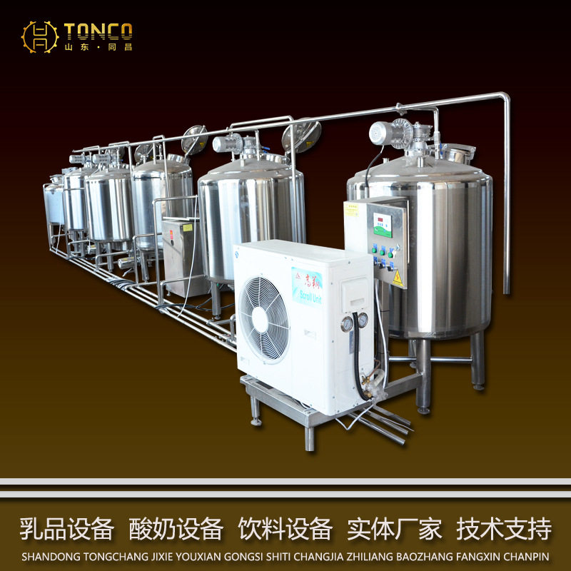 巴氏奶杀菌灌装生产线 瓶装鲜奶加工设备 全自动均质机组