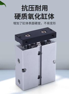 双轴双杆气缸TDA小型气动TN10/16/20-10*20X30X50X70X100X250-S