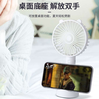 手持小电风扇便携式迷你随身挂扣小型充电学生婴儿车家用静音