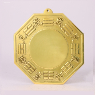 黄铜八卦镜铜小号挂件家用铜镜 门口 凸面凹镜子