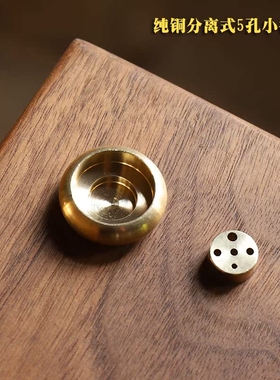 香插香座插香底座线香香插九孔葫芦黄铜香插香托盘香檀香支架