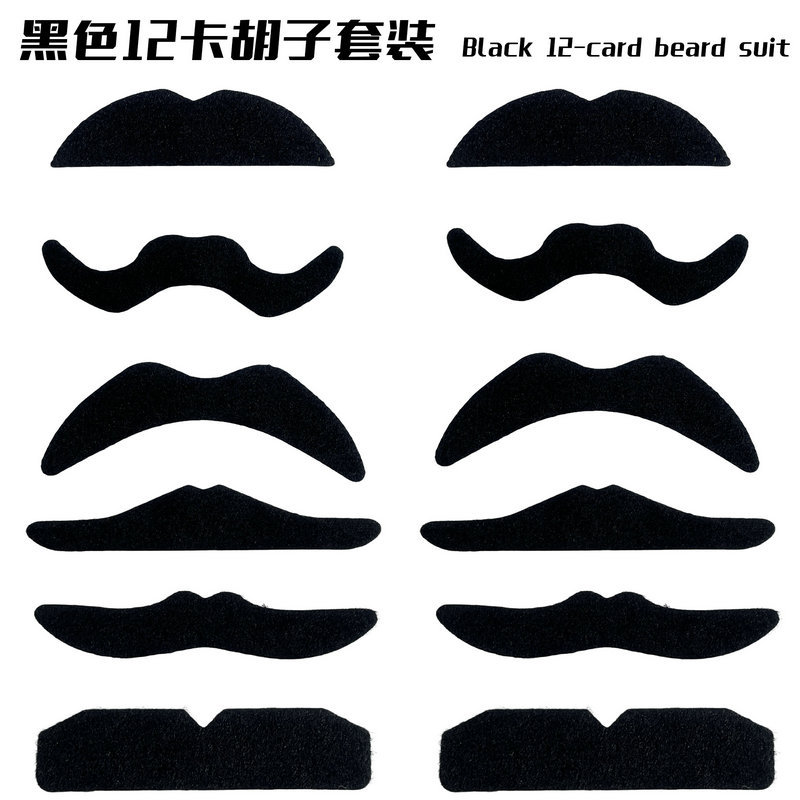 黑色仿真胡子万圣节假胡子八字胡