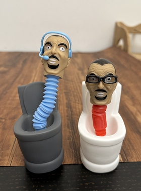 新品搪胶伸缩管马桶人儿童解压玩具Skbd tolet公仔脖子可拉长变形