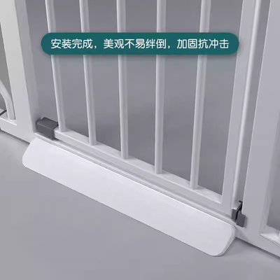 门栏安装配件楼梯口防护婴儿童安全门栏隔离栏加固槽门锁铰链配件