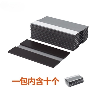 电脑旁边留言板侧边夹亚克力透明便签板子标签贴办公室桌显示器屏幕侧面备忘录记事神器桌面提醒便利贴提示板