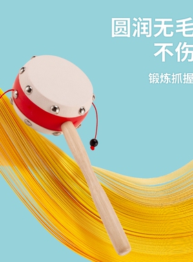 拨浪鼓老式婴儿宝宝木制红色羊皮手摇铃中国风儿童传统玩具