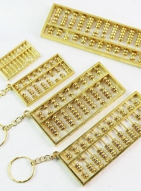 金属小玉如意金条玩具葫芦娃兄弟角色扮演演出表演道具