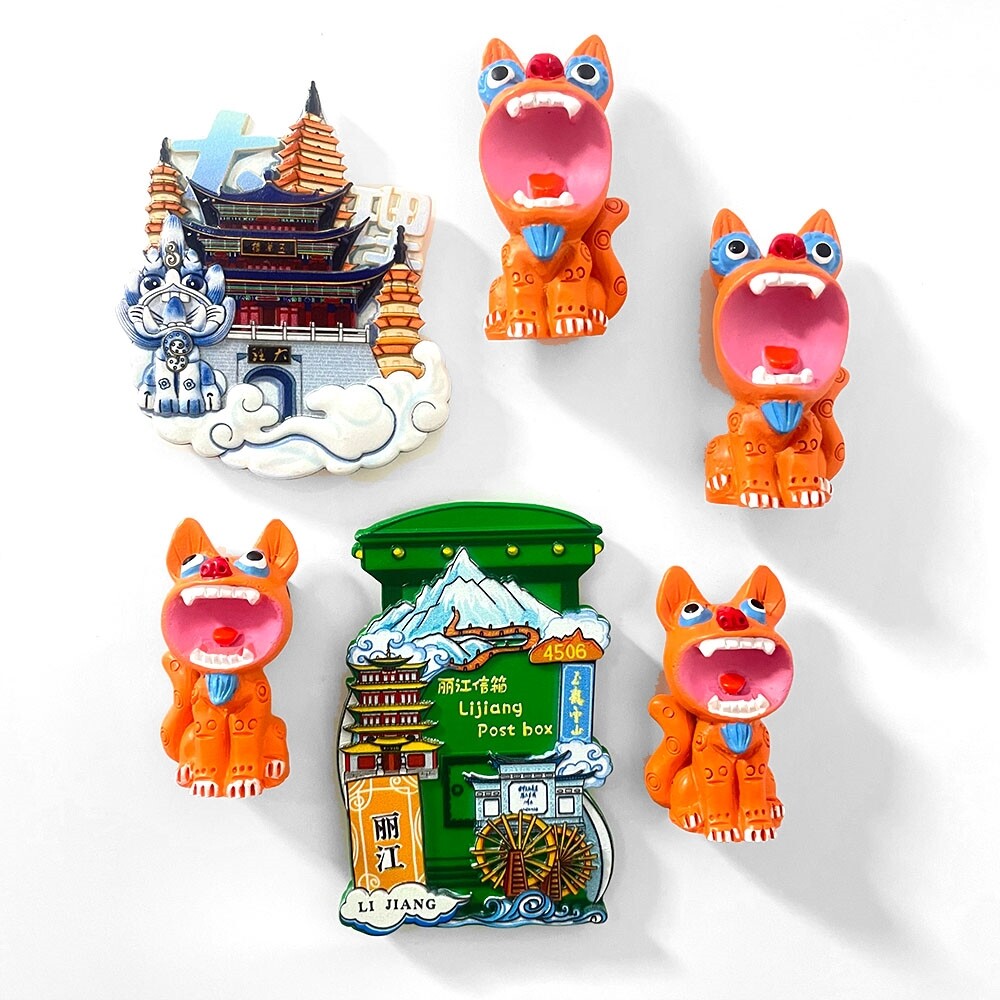 古风中国云南旅游瓦猫冰箱贴西双版纳大理丽江吉祥物地标文创磁贴