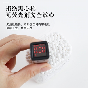 包邮剃毛器私处阴毛修剪女士刮毛专用刮刀腋毛脱毛仪神器剃毛刀