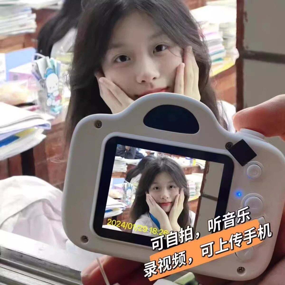 儿童相机高清双摄ccd数码照相机可拍照摄像听歌便捷旅游生日礼物