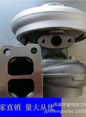 涡轮增压器HX35F38253201118010-1H-AKZ1118010-06B-000TURBO
