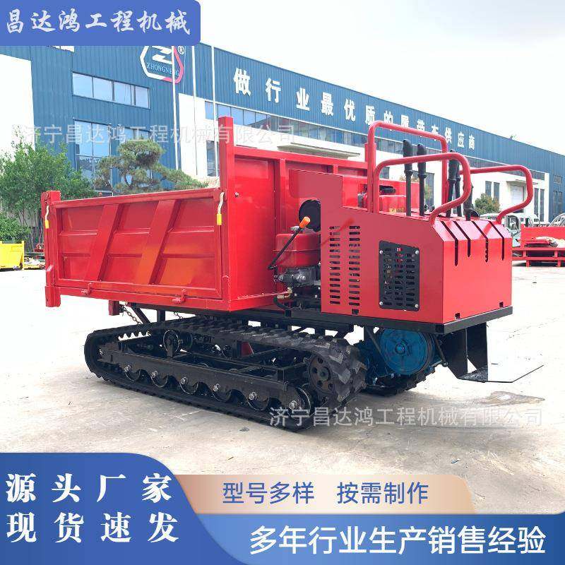 履带运输车农用工程果园爬山虎履带式装卸车全地形爬山王运料机,农机/农具/农膜,农用拖拉机,淘宝优惠券,粉丝福利购,淘宝优惠卷