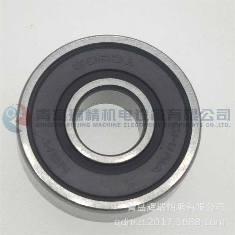 N-S-K深沟球轴承608D1