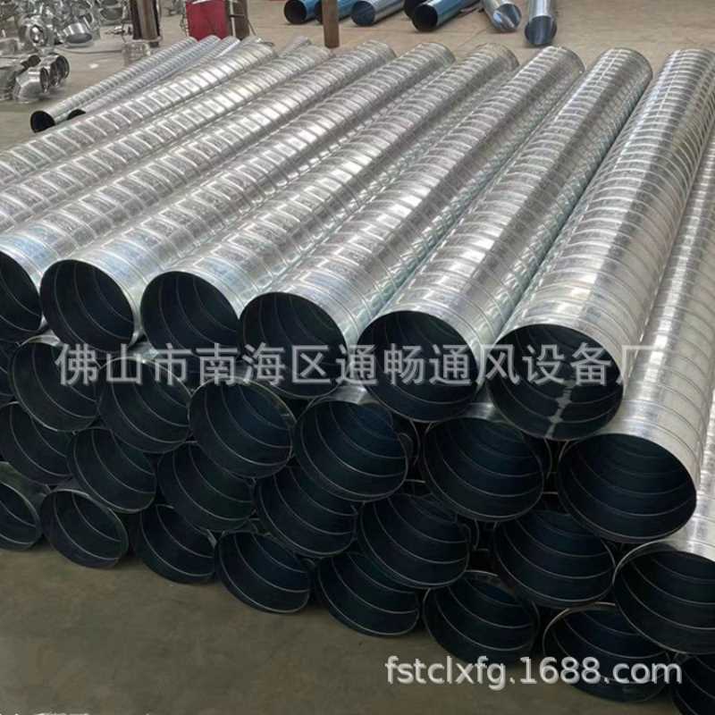 镀锌不锈钢通风管道配件接头厂房排废气管道-湖南白铁皮风管厂