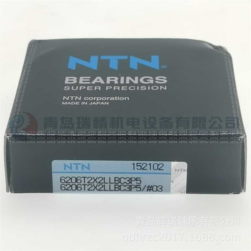 N-T-N 高精度深沟球轴承 6206T2X2LLBC3P5/L448QTL 6206T2X2C3P5