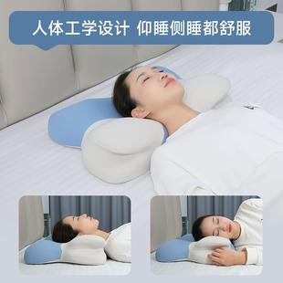 新 折扣价 枕头护颈a类枕套记忆棉枕芯不塌陷家用深睡眠枕春季