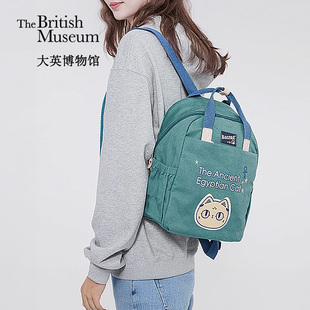 大英博物馆萌猫双肩包可爱猫咪大学生书包通勤电脑背包生日礼物