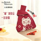 大英博物馆针织包便携上班族带饭手提袋精致百搭闺蜜伴手礼野餐包