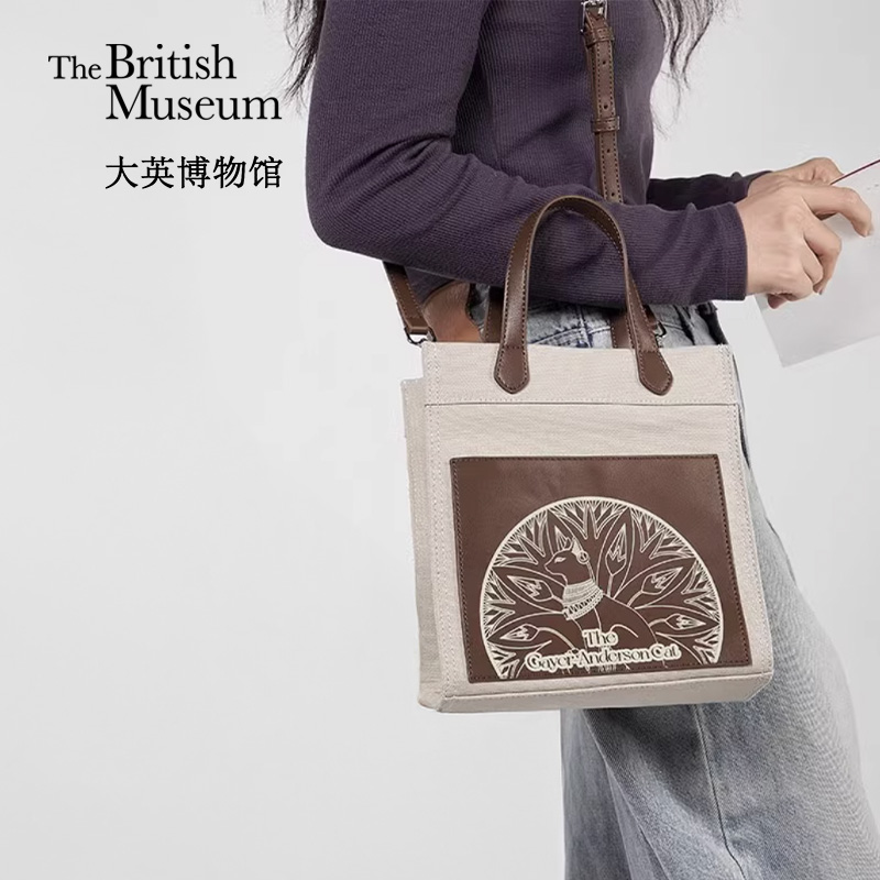 大英博物馆通勤出行百搭琴谱包