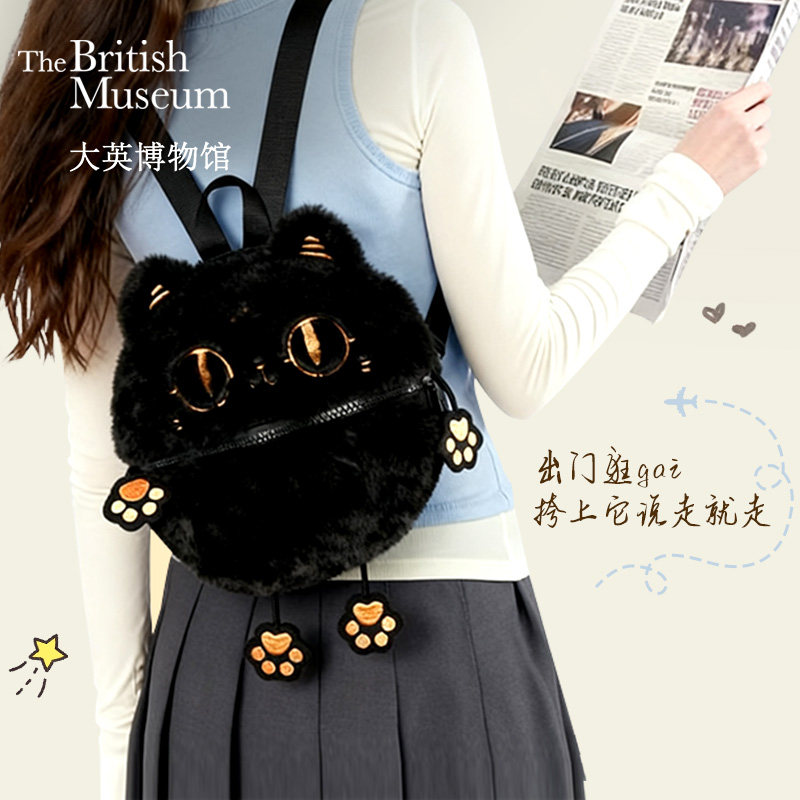 大英博物馆萌猫可爱毛绒公仔包斜挎包零钱圆饼包手机包生日礼物