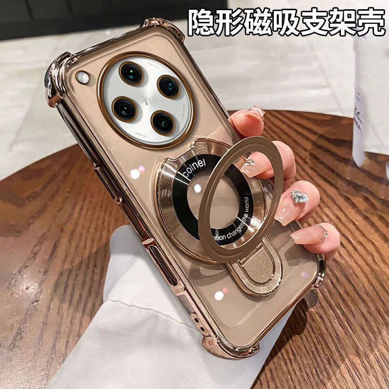 适用OPPOFindx8s+金属支架手机壳X7ultra四角气囊x8pro新款女男ins风高级感防摔保护套硅胶全包专用创意轻奢
