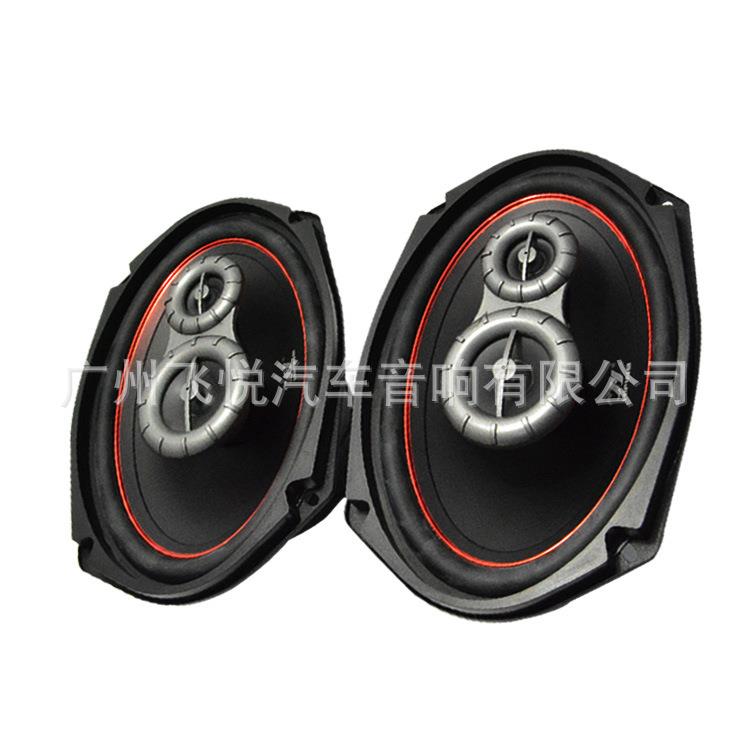 【折扣价】现货汽车音响喇叭6x9寸HI-6900同轴喇叭车载全频声道