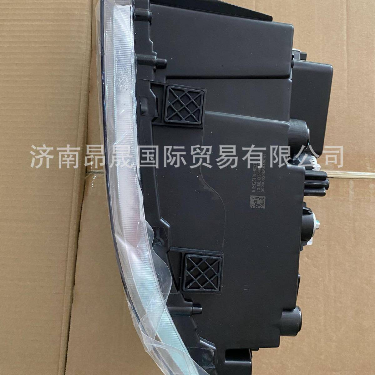 【折扣价】HOWOT7H汕德卡C7HC9HG7配件812W25101-6021LED前照灯总