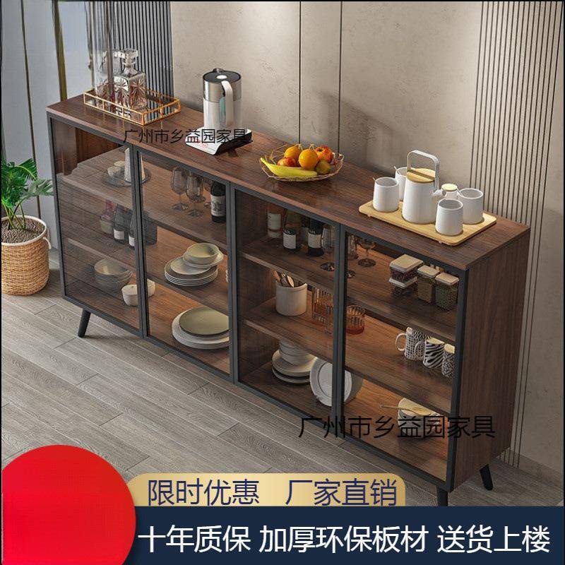 yhu餐边柜现代简约意式极简轻奢客茶水柜靠墙碗柜厨房柜酒柜储物