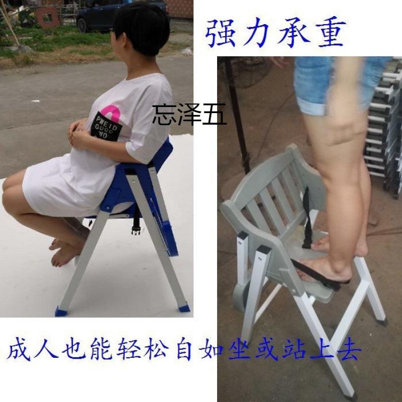 【折扣价】CY餐厅宝宝餐椅吃饭可折叠便携式婴儿饭桌座椅多功能bb