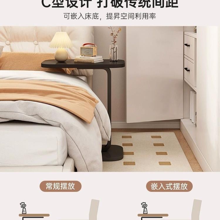 【折扣价】沙发边几床头柜简约现代可移动小型简易床边桌子卧室家