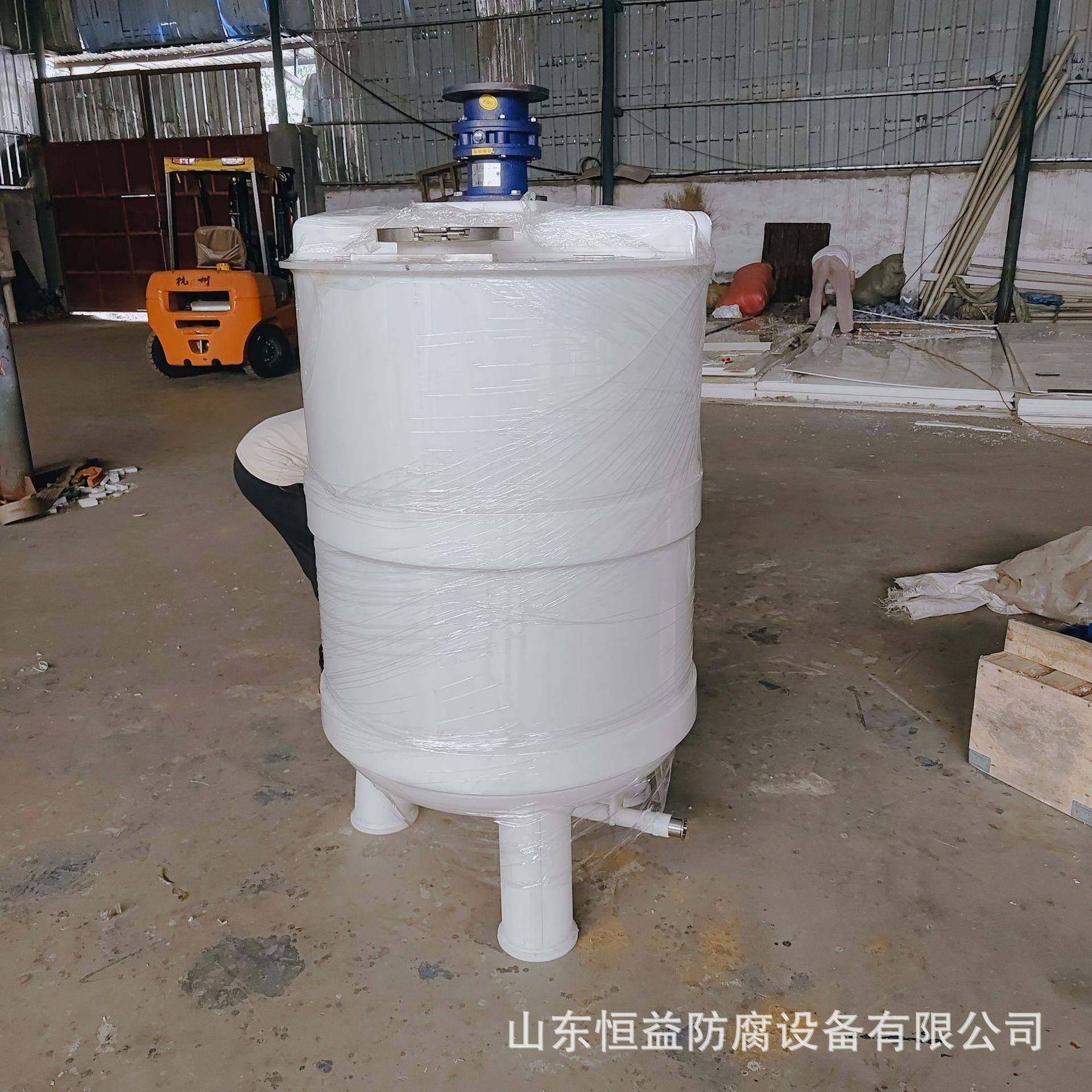 山东厂家供应PP搅拌罐PPH搅拌罐耐酸碱聚丙烯缓冲罐,工业油品/胶粘/化学/实验室用品,反应设备,淘宝优惠券,粉丝福利购,淘宝优惠卷