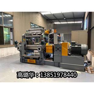 厂家直销450型18寸开炼机18寸开放式全新炼胶机江苏开炼机瑞兴