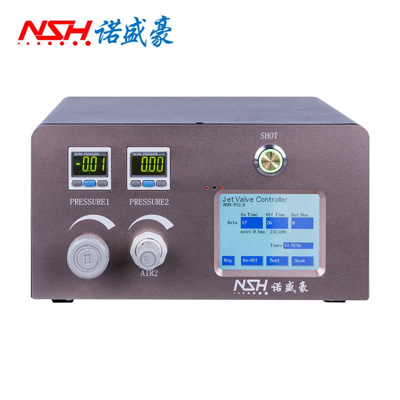 NSH自动点胶阀高精密微量喷射阀控制器S3200设备数表显示厂家直销