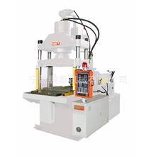 鹏泰机械厂家直供精密高速立式注塑机PR-1650D立锁卧射角式注塑机