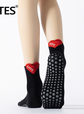 MTES瑜伽袜夏季薄款不分趾普拉提专用防滑袜纯棉爱心专业运动袜子