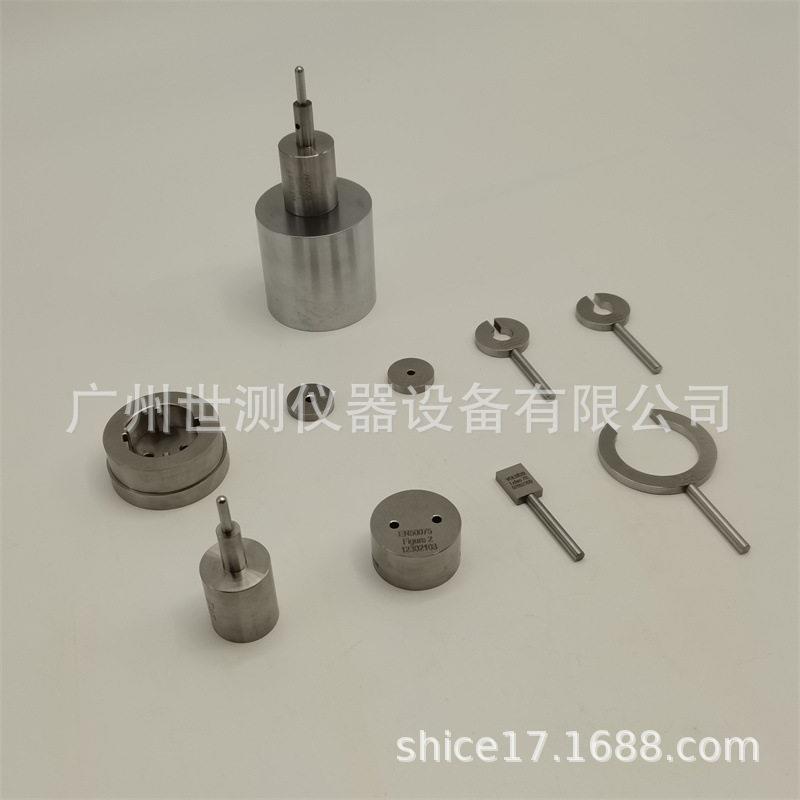 法式插和欧洲两圆插头VDE0620审厂用插头量规德标插头插座量规