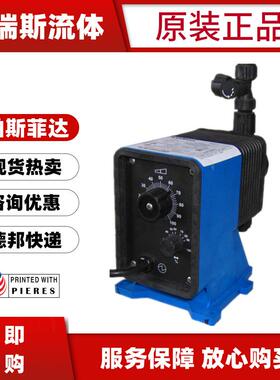 现货LB64SB-PTC1-XXX电磁隔膜计量泵LB02SB-KTC1定量加药