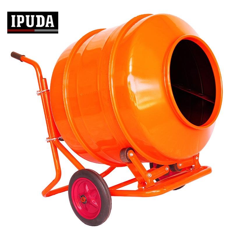 小型混凝土水泥搅拌机卧式砂浆搅拌器电动滚筒灰浆饲料搅拌桶