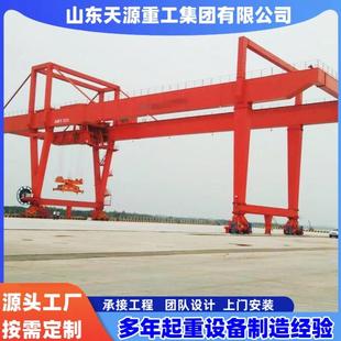 箱龙门吊 头货物工厂双梁龙门吊集装 龙门吊双梁门式 起重机港口码