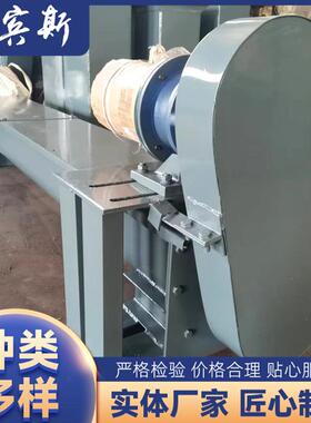 螺旋输送机厂家供应螺旋输送机绞龙沙水分离管式U型无轴单双