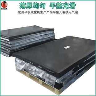 防震橡胶板防滑缓冲垫长方块胶皮橡胶块10mm50mm厚加厚工业减震垫