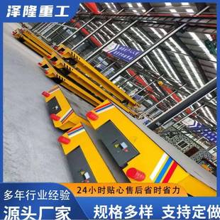 电动地平车货物运输平板室内室外搬运车万向无轨电动地平车