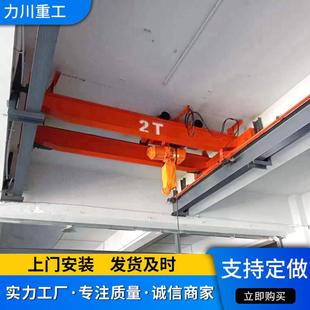 厂房车间用20吨双梁起重机QD型双梁起重机10吨20吨0吨双梁行车
