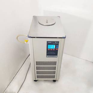 dlsb低温冷却液循环泵20L冷却液循环器源头厂家冷凝循环泵