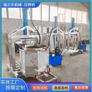 八宝菜压榨机萝卜干黄瓜条压榨脱水设备东北甜菜收汁压榨机