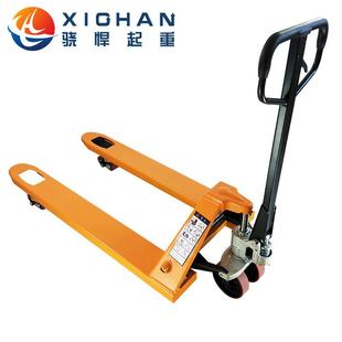 厂家销售手动液压搬运托板车地牛升降叉车吨t地拖车现货