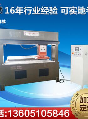 厂家生产XCL-60精密全自动移动头整板送料裁断机下料机