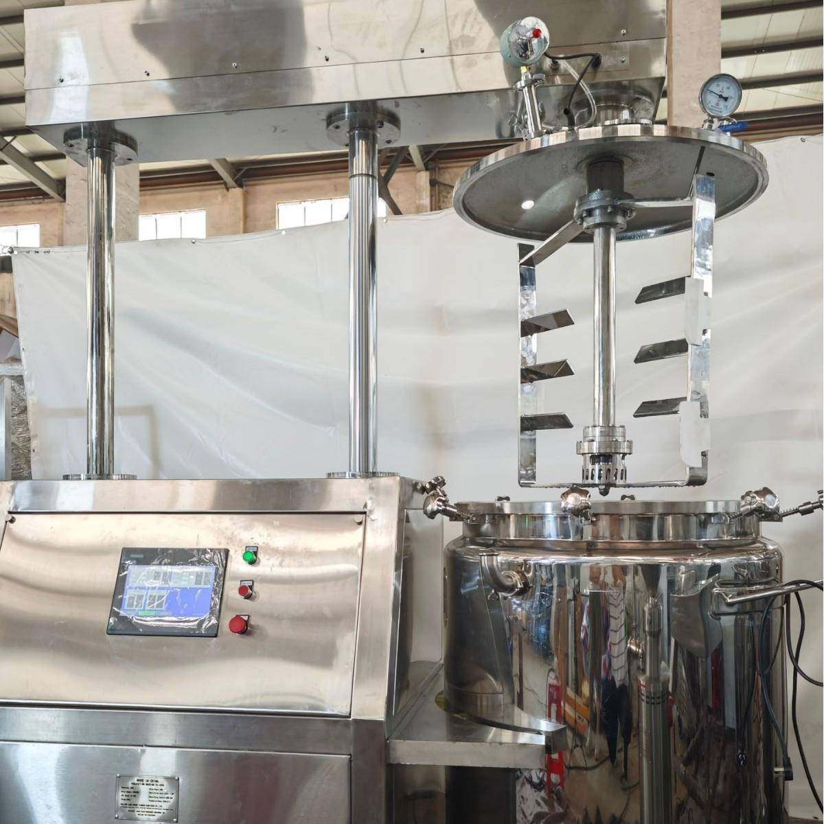 304真空乳化机均质机高剪切化妆品霜膏软化设备实验室用,清洗/食品/商业设备,乳化机,淘宝优惠券,粉丝福利购,淘宝优惠卷