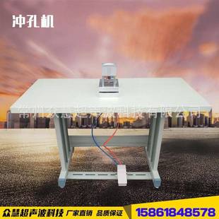 厂家供应冲孔机液压冲孔机价格实惠欢迎选购